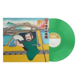 Various Artists - The Best of evosound Audiophile (180g Transparent Green Vinyl LP)