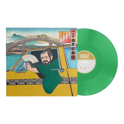 Various Artists - The Best of evosound Audiophile (180g Transparent Green Vinyl LP)
