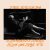 Mitski - Land Is Inhospitable & So Are We