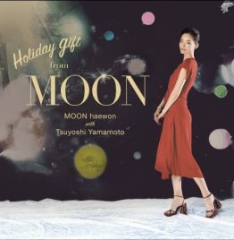 Moon Haewon With Tsuyoshi Yamamoto - Holiday Gift From Moon (10" Vinyl)