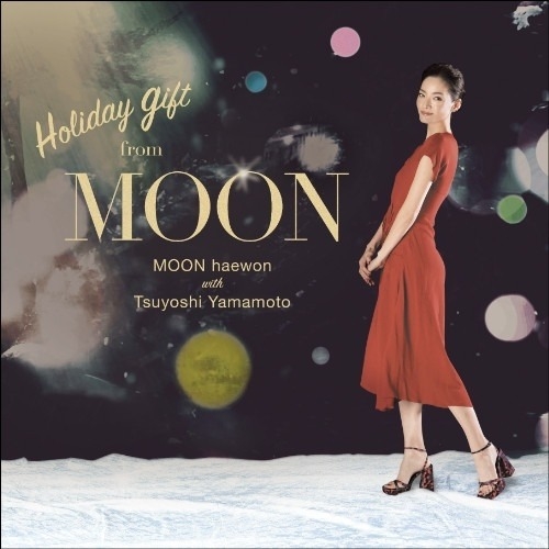 Moon Haewon With Tsuyoshi Yamamoto - Holiday Gift From Moon (10" Vinyl)
