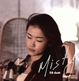 Eb Duet - Misty (Vinyl Record)