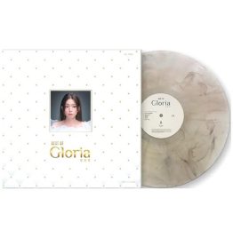 歌莉雅 - BEST OF Gloria (泼墨透明彩胶)