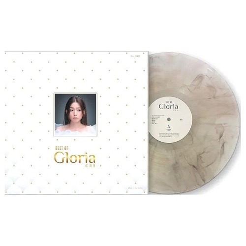 歌莉雅 - BEST OF Gloria (泼墨透明彩胶)