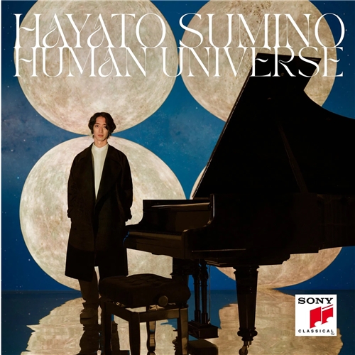 Hayato Sumino - Human Universe (2LP)