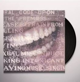 Alanis Morissette - Supposed Former Infatuation Junkie (2LP)