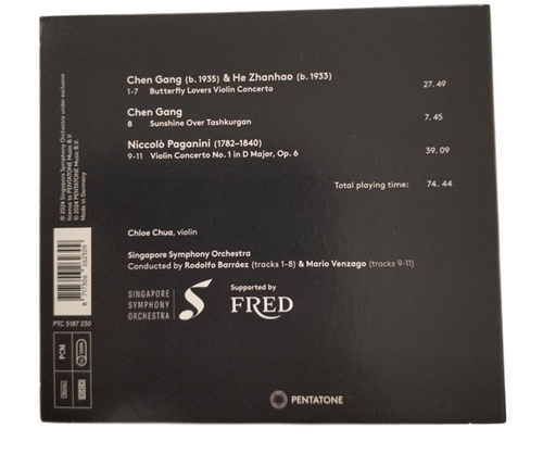 Chloe Chua - Butterfly Lovers & Paganini (CD)