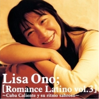 Lisa Ono 小野リサ – Romance Latino vol.3 (LP)