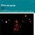 New Stan Getz Quartet - Getz Au Go Go (Verve Acoustic Sounds Series)