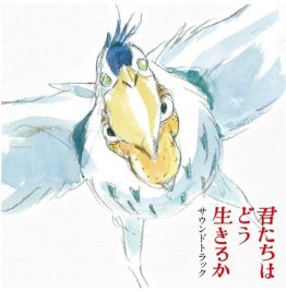 Joe Hisaishi - The Boy And The Heron (Soundtrack 2LP)