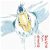 Joe Hisaishi - The Boy And The Heron (Soundtrack 2LP)