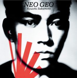 坂本龍一 Ryuichi Sakamoto - Neo Geo (LP 重量盤)