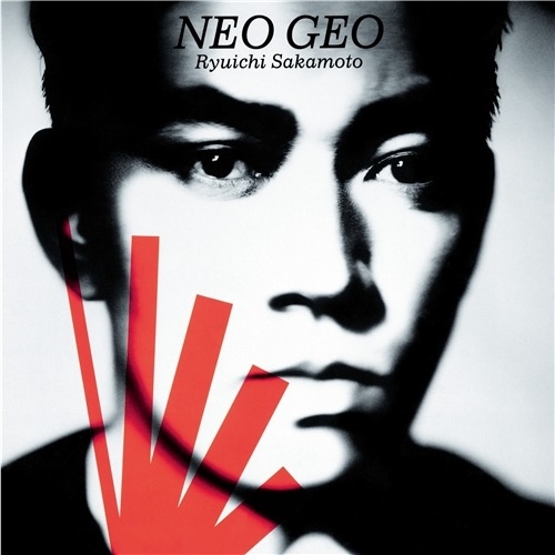 坂本龍一 Ryuichi Sakamoto - Neo Geo (LP 重量盤)