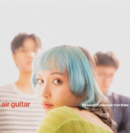 Sobs - Air Guitar (Temporary Bliss Vinyl)