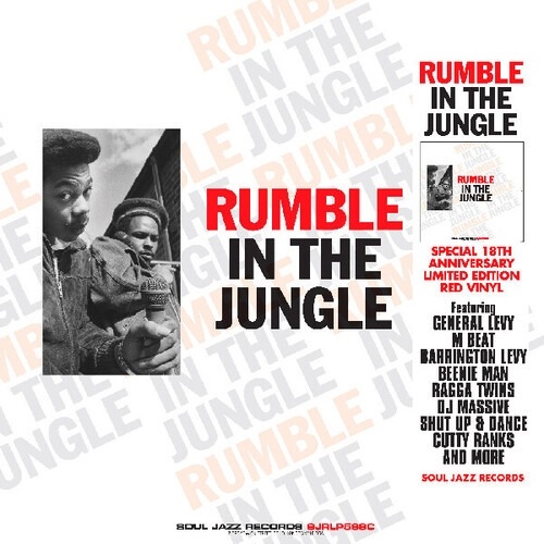 Soul Jazz Records Presents - Rumble In The Jungle (2LP/Red Vinyl) (RSD 2025)