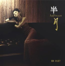 Eb Duet - Half Moon (Black Vinyl)