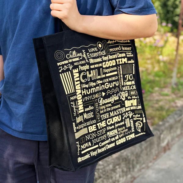 HumminGuru - Vinyl Record Tote Bag