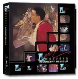 张国荣 - 坛演唱会'88 (黑胶) (3 ARS LP) (豪华礼盒装)