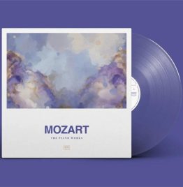Andras Schiff - Mozart- The Piano Works (The Decca Collection) (Violet Vinyl)