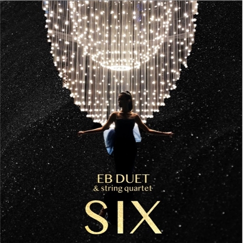 Eb Duet - Six  (Limited Edition Colour Vinyl)