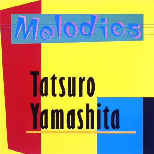 山下達郎 Tatsuro Yamashita - Melodies (2025 Vinyl Edition) [完全⽣産限定](Lp重量盤)