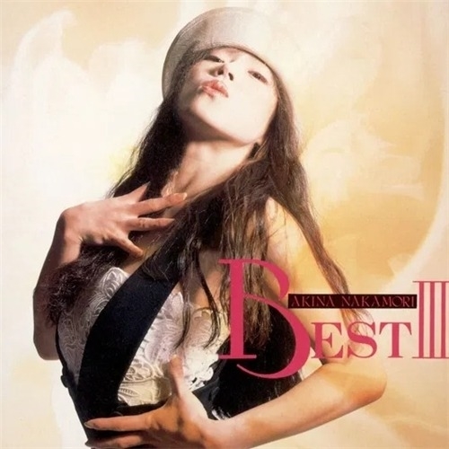 中森明菜 Akina Nakamori - Best Ⅲ Complete Box (2CD+2LP+Cassette Tape)