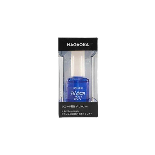 Nagaoka AM-801/2 Stylus Cleaner with Brush