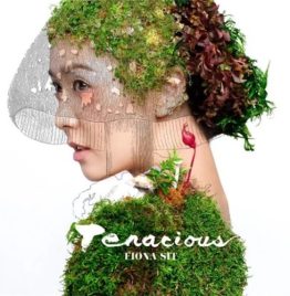 薛凯琪 Fiona Sit - Tenacious (云雾彩胶)