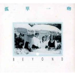 Beyond - 孤单一吻