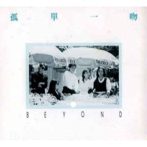 Beyond - 孤单一吻