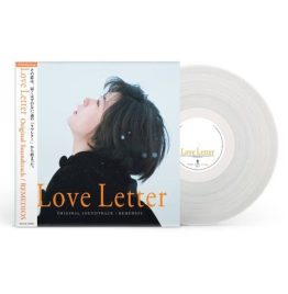 Remedios - OST Love Letter (30th Anniversary Ed.)(Milky Clear Vinyl)