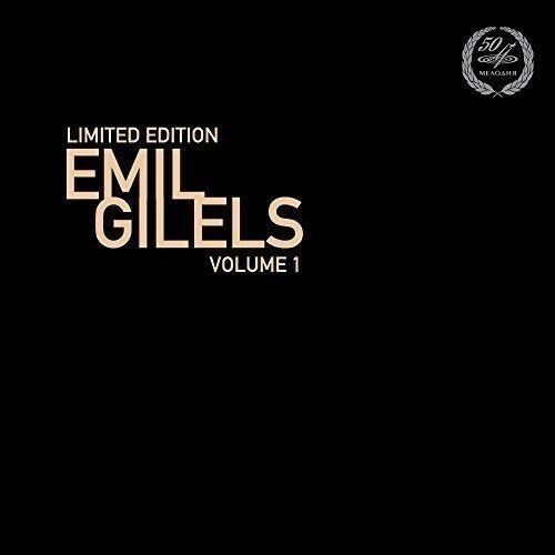 Emil Gilels - Vol.1 - Tchaikovsky - Piano Concerto No. 2 (Limited Edition)