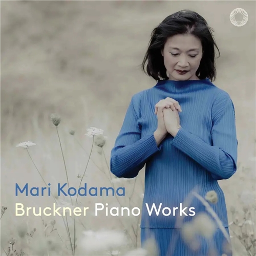 Mari Kodama - Bruckner - Piano Works (Solo Piano) (SACD)