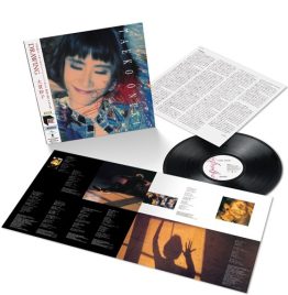 大貫妙子 Taeko Onuki - DRAWING (LP)
