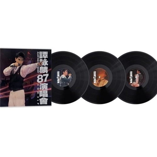 谭咏麟 Alan Tam - 谭咏麟87演唱会 (升级版3Vinyl LP)