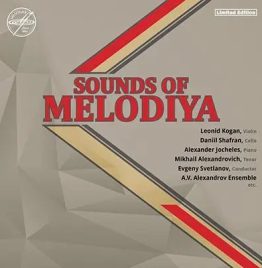 Various Artists - Sounds Of Melodiya (Limited Edition)