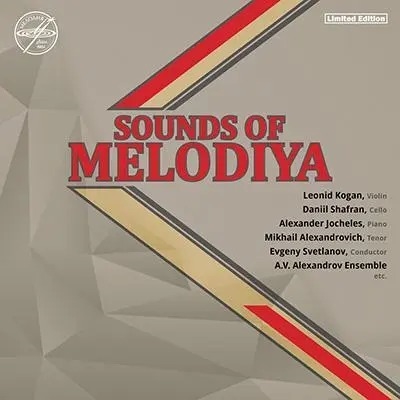 Various Artists - Sounds Of Melodiya (Limited Edition)