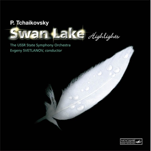 Evgeny Svetlanov, USSR State Symphony - Tchaikovsky - Swan Lake Highlights (LP)