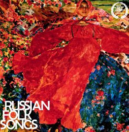Various Artists - Russian Folk Songs