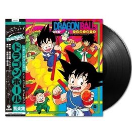 菊池俊輔 Shunsuke Kikuchi - TV Manga [dragonball] Ongakushu -TV Original Soundtrack-