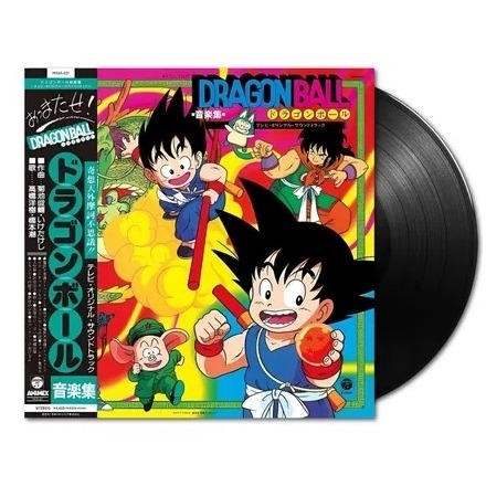 菊池俊輔 Shunsuke Kikuchi - TV Manga [dragonball] Ongakushu -TV Original Soundtrack-