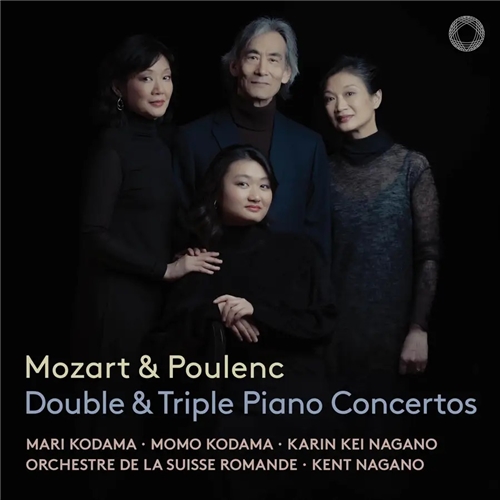 Mari Kodama, Momo Kodama, Karin Nagano - Mozart & Poulenc - Double & Triple Piano Concertos (SACD)