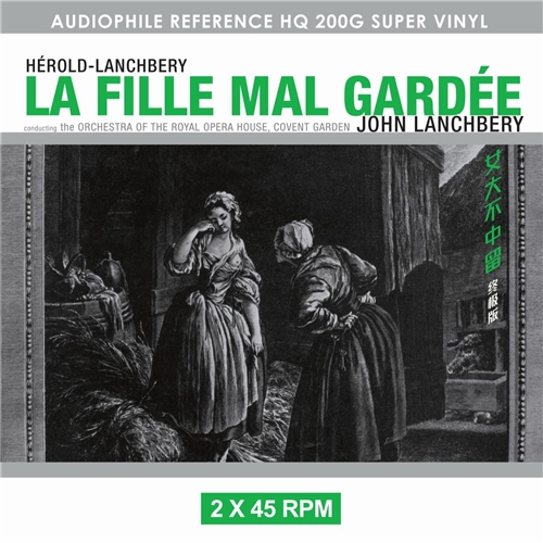 John Lanchbery - LA Fille Mal Gardee (180g Super Vinyl)
