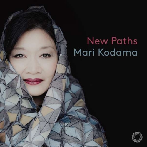 Mari Kodama - Brahms, Schumann - New Paths (Solo Piano) (SACD)