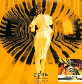 Various Artists - 2046 OST 电影原声大碟 (2LP Eternal Yellow Vinyl + Memory Picture Disc)