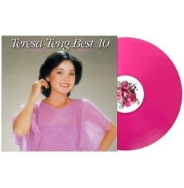 邓丽君 Teresa Teng - Teresa Teng Best 10 (Clear Pink Vinyl)