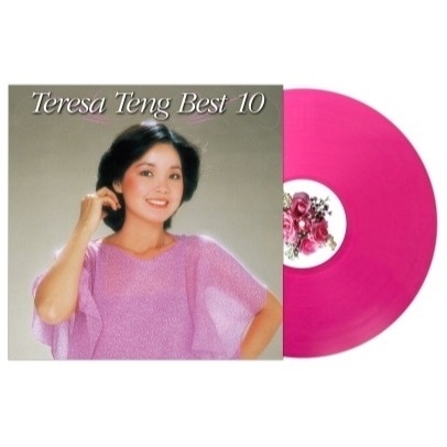 邓丽君 Teresa Teng - Teresa Teng Best 10 (Clear Pink Vinyl)