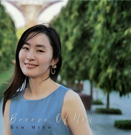 Ryu Miho - Breeze of You (LP, 2nd Press Singapore Jacket Version)