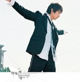 林俊杰 – 第二天堂 (180g LP 限量版黑胶唱片)