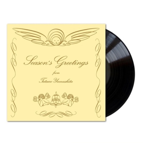 山下達郎 Tatsuro Yamashita - Season's Greetings (2025 Vinyl Edition)[完全⽣産限定](LP重量盤)